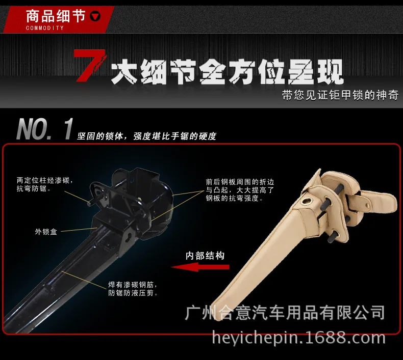 Genuine Product Saw a Vehicle Anti-theft Lock Steering Wheel One-piece GH-65 GH-80 Manufacturers Direct Selling