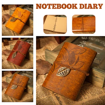 

Vintage PU Leather Cover Kraft Paper Journal Notebook Loose Leaf Blank Notebook Diary Book Exercise Note Notepad Gift Stationery