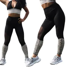 Sexy Leopard Hip Lifting Deportivas Gym Females Push Up Sportingwear Stretchy Leggins Fashions High Waisted Leggings For Women