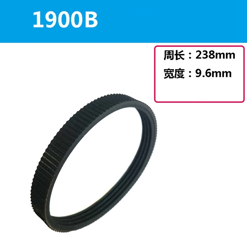 Electric Planer Drive Belt Planer Accessories Nf90 Power Tool