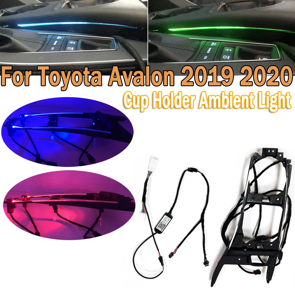 

PMFC Ambient Light Water Cup Holder Light Atmosphere Lamp Decorative Light Ice blue/64 Colors For Toyota Avalon 2019 2020