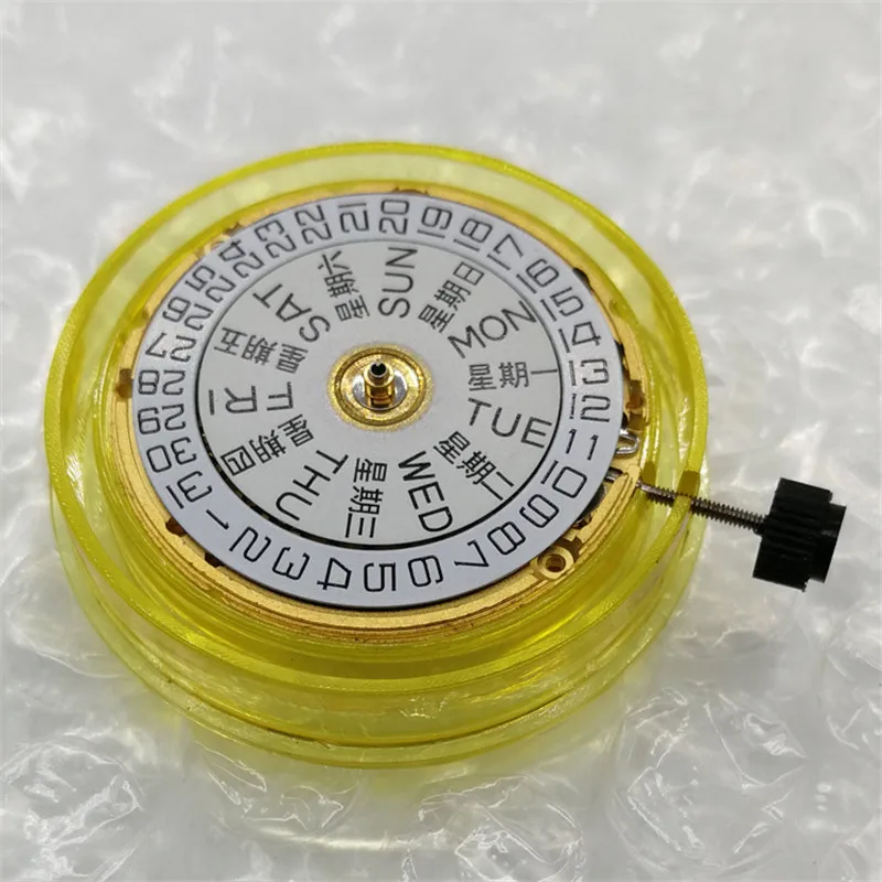 9382624401_1032573051