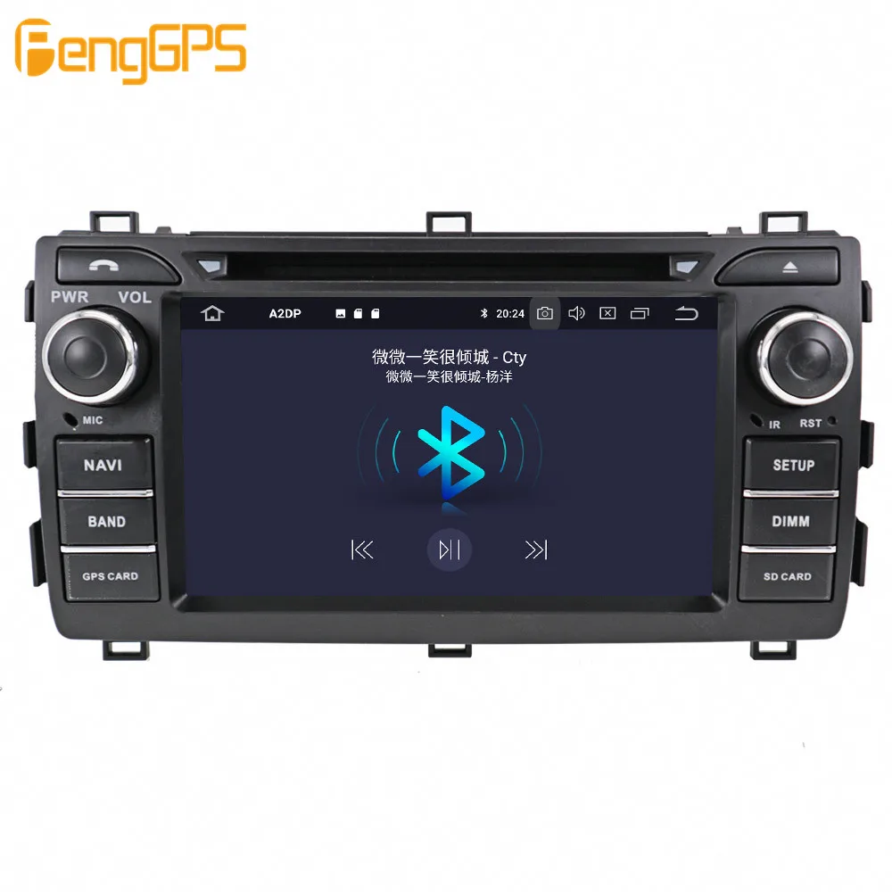 Cheap Android 9.0 PX5 4+64GB car DVD player Built-in DSP Car multimedia Radio For Toyota Auris 2013 2014 2015 GPS Navigation Headunit 3 Cheap Android 9.0 PX5 4+64GB car DVD player Built-in DSP Car multimedia Radio For Toyota Auris 2013 2014 2015 GPS Navigation Headunit 3
