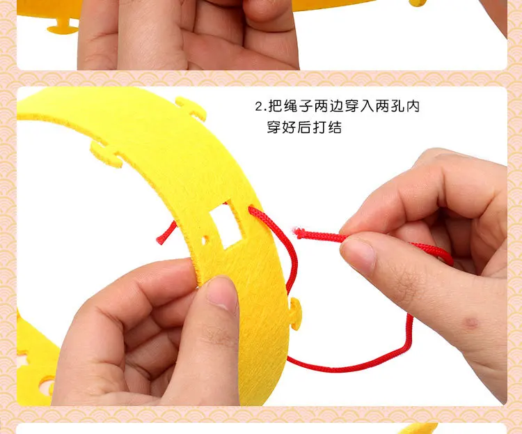 Детский ручной работы DIY для изготовления нетканого мультяшного фонаря материал для детского сада ручной Блестящий весенний праздничный фонарь