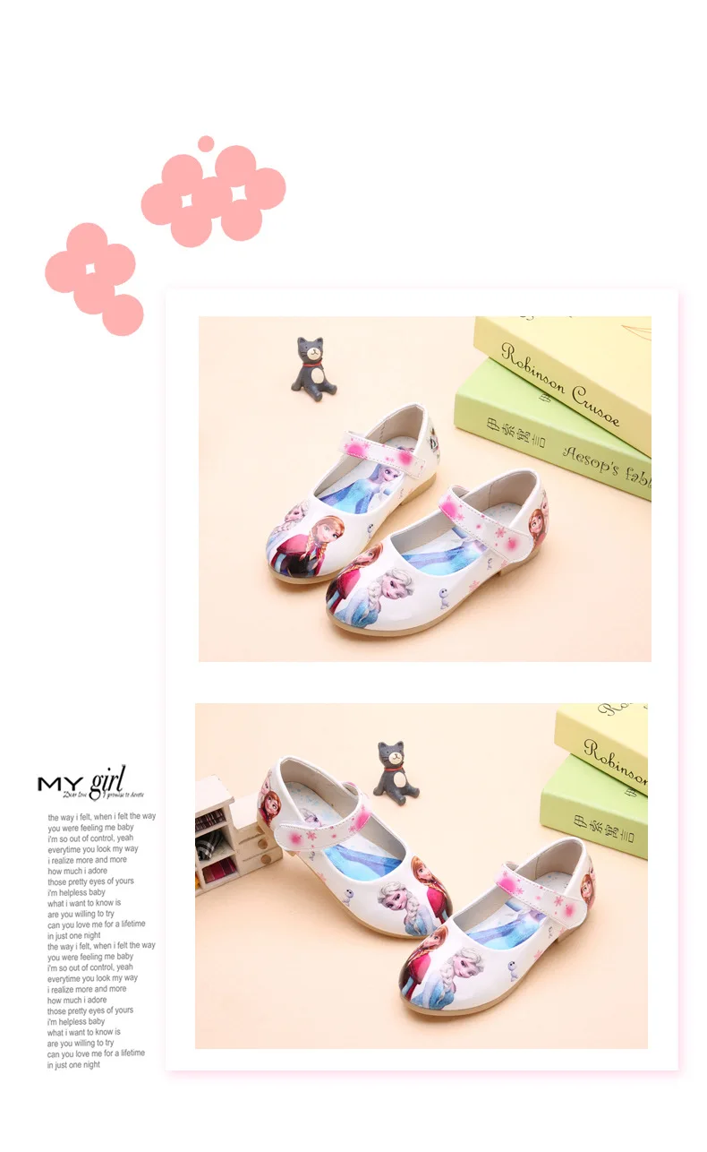 4048445827_793042293