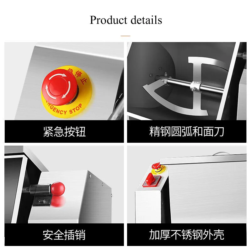 Electric Dough Mixer Machine 7.5/15KG Kitchen Equipment Food Processor Flour Churn Bread Pasta Noodles Make Machine