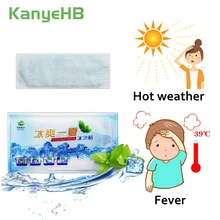 5Bags Fever Down Patches Medical Plaster Migraine Headache Pad Lower Temperature Ice Gel Polymer Hydrogel Cooling A206