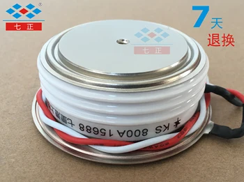 

KS800A KS800A1600V 3CTS -16 Convex Tablet Bidirectional SCR