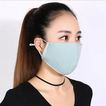 Хлопок PM2.5 маска для полости рта противопылевая маска угольный фильтр ветрозащитный Рот-муфельные бактерии доказательство маски для лица для защиты от гриппа уход