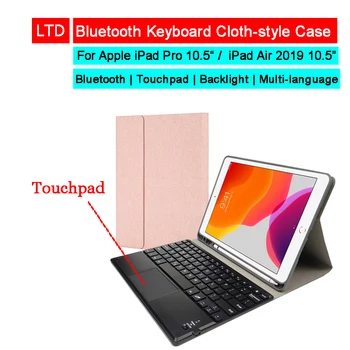 

Bluetooth Keyboard Cloth-Style Case For iPad Pro 10.5" iPad Air 2019 10.5" Touchpad Backlit Russian Arabic Hebrew Thai Keyboard