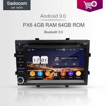 

DSP PX6 2 din Android 9.0 64GB ROM+4GB RAM Car DVD Player car radio RDS autoradio GPS For Chevrolet Cobalt Spin Onix 2012-2017