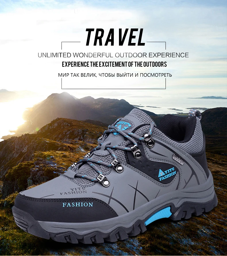 Осенне-зимняя мужская походная обувь; водонепроницаемые кроссовки; дышащая мужская обувь для пешего туризма; спортивная обувь для альпинизма; Мужская Треккинговая обувь