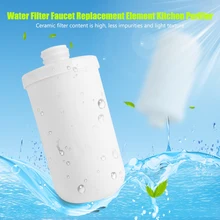Кухонный водопроводный фильтр для воды керамический очиститель воды домашний кран картридж для воды кран Сменный элемент Водоочистители
