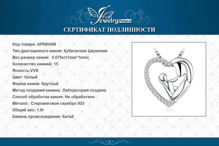 AP880499-XQ-RUS_08