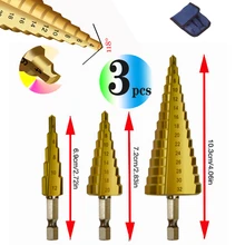 Опт, ступенчатое сверло, 3 шт., титановая сталь, деревообрабатывающий Набор для сверления металла, ступенчатые конусные режущие инструменты