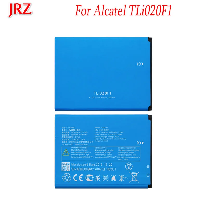 Аккумулятор для телефона TLi020F1 2050 мАч Alcatel One Touch Pop 2 5042D C7 U5 TCL J720 J720T J726T|Аккумуляторы