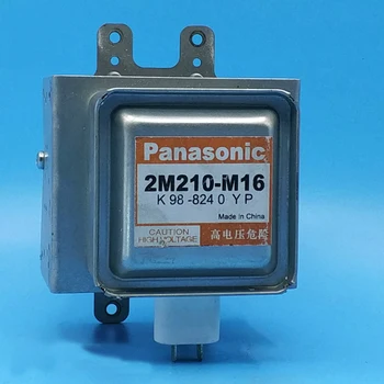 

1pcs/lot 11.5*3.5cm 2M210-M16 for panasonic magnetron microwave magnetron parts microwave oven accessories