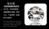 50pcs/lot Crystal Diamante Rhinestone Buttons for Clothes Round Sewing Crystal Sofa Buttons Crafts Home Decor 18/20/25/mm 4
