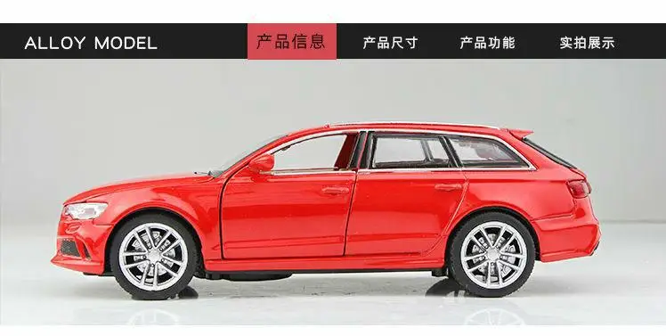 rs6 (4)_极速看图