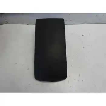 

CENTRAL ARMREST PEUGEOT 407