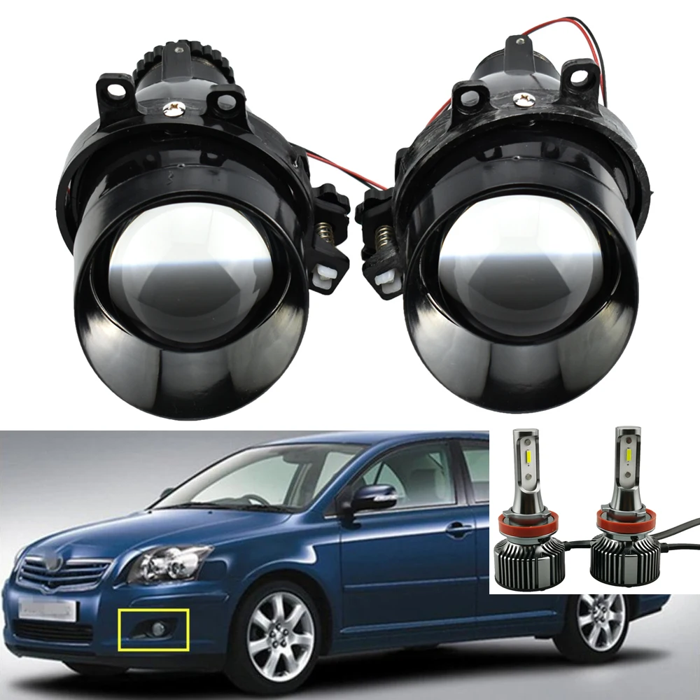 2PCS Fog Lights Bixenon Lens H11 LED Projector Car Accessories Retrofit For TOYOTA Avensis hatchback T25 2003-2008 | Автомобили и