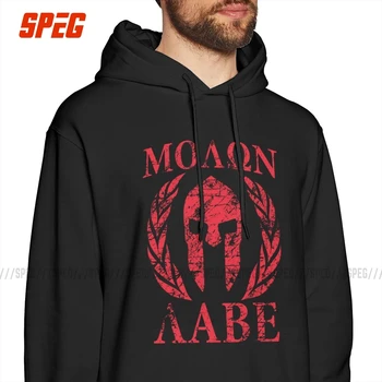 

Men Molon Labe Spartan Trojan Helmet Laurels 2 Sparta Hoodies Autumn 100% Cotton Sweatshirt Vintage Hoodie Shirt