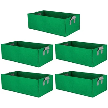 

5 Packs of Large Garden Beds, Square Garden Flower and Vegetable Planting Bags for Plants, Flowers, Vegetables (Green)