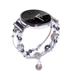 Women's Beaded Jewelry Watch Band - Elegant Bracelet Style 20mm Strap - Gear Sport (Gray)