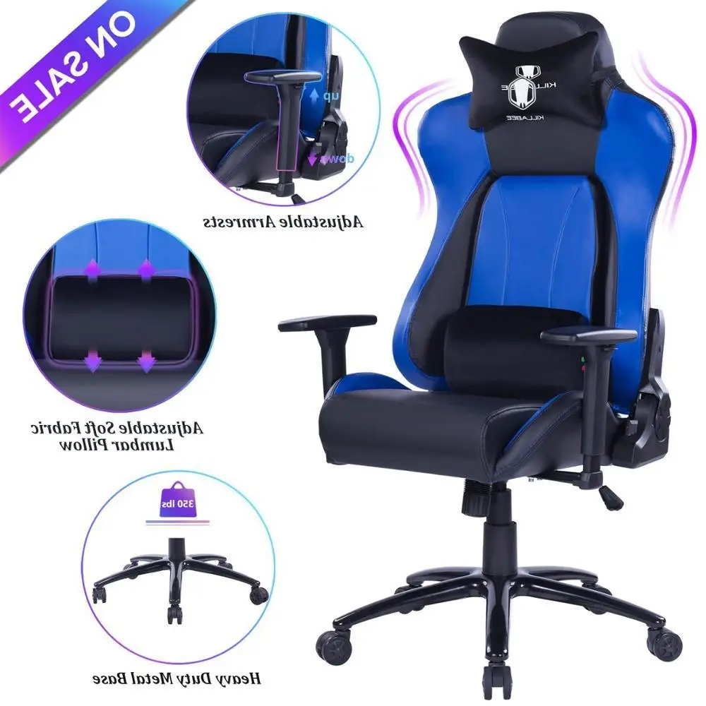 Домашний стул WCG эргономичное компьютерное кресло якорь игровое кафе игры