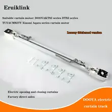 Dooya KT82/DT82/Xiaomi Akara/Электрический шторный трек для электродвигателей может быть настроен для основных стран ЕС