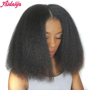 AIDAIYA Afro Kinky Straight Bob Wigs Synthetic High Temperature Fiber Hair Yaki Straight Bob Medium Length Wigs For Women 1