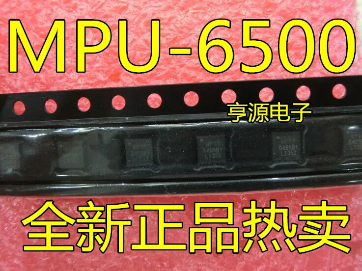 

Free shipping MPU6500 MPU-6500 MP65 10PCS