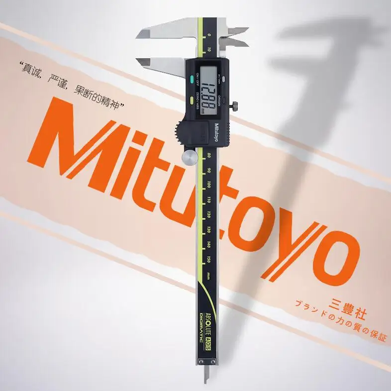 Mitutoyo 6in 8in 12in Digital LCD Vernier Calipers 0-150mm 200mm 300mm 500-193-30 High precision Stainless Tools | Инструменты