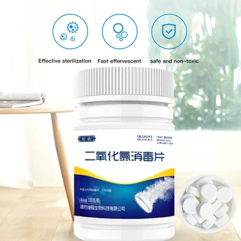 

100g/Bottle Pool Cleaning Effervescent Chlorine Tablets Cage Disinfectant Swimming Pool Clarifier Multifunctional Cleaner Clean