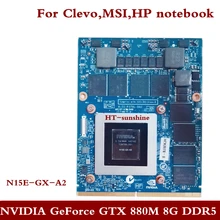 Графический чип GTX 870M 880M 8G MXM для ноутбука N15E-GX-A2 для Dell Clevo MSI hp