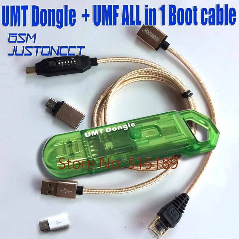 umt Dongle + umf all boot cable  