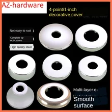 

1/2inch Inlet wall faucet corner valve louse cover 1 inch urinal flush valve drain pipe stainless steel decorative cover