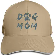 Унисекс Собака Мама Мода Бейсболка с козырьком кепки для путешествий/спорта