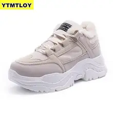 Обувь; теплые зимние женские ботинки на платформе; плюшевые женские повседневные кроссовки из искусственной замши; женские зимние ботинки; Теплая обувь на меху