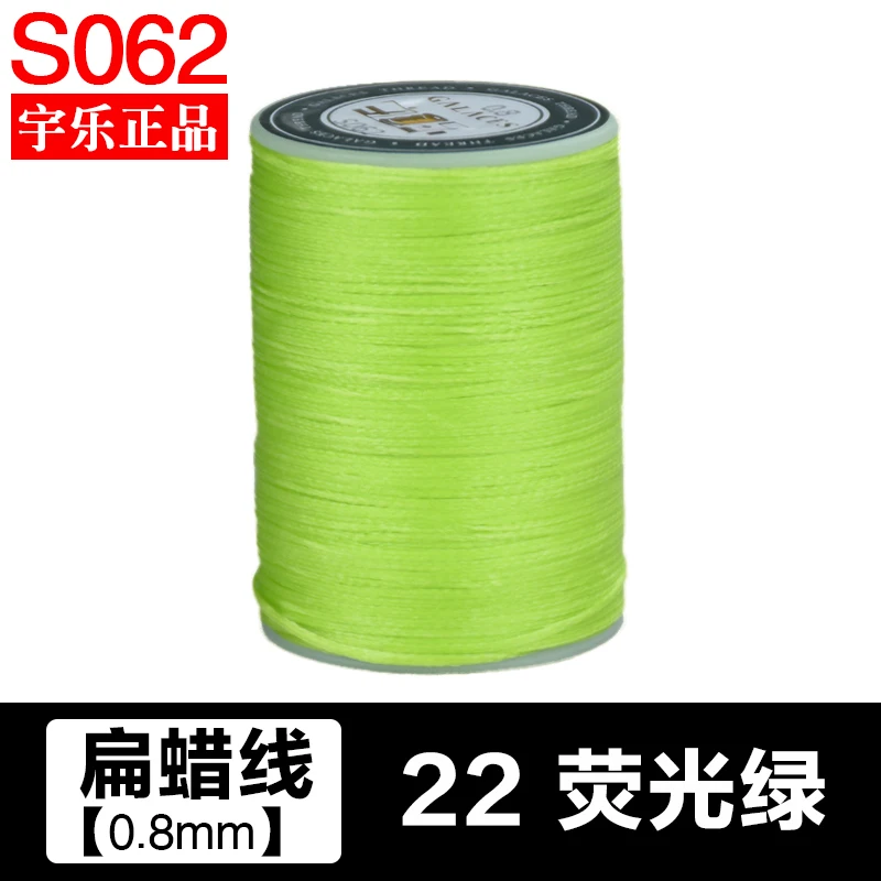 Waxed Thread Repair Cord for Leather Sewing and Handicrafts (90m, 0.8mm)