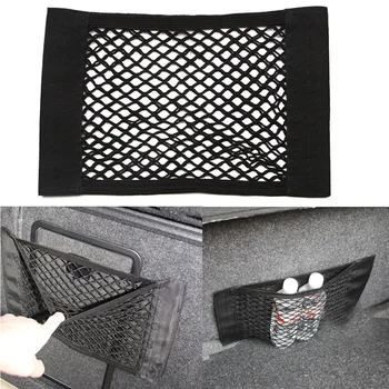 

Car Auto Back Rear Trunk Pocket Cage Seat Elastic String Net Mesh Storage Bag