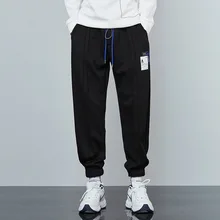 

Men's Casual Pants Autumn and Winter New Style Black Guard Pants Trend Sports Stretch Pants Fashion Streetwear повседневные брюк