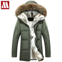 Толстый теплый пуховик, зимние парки, мужские повседневные пальто в стиле милитари с меховым воротником и капюшоном, ветрозащитное белое пуховое пальто, размер 5XL
