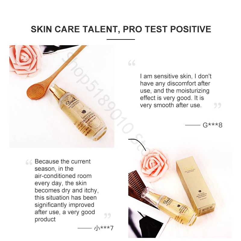 11353696939_244096987