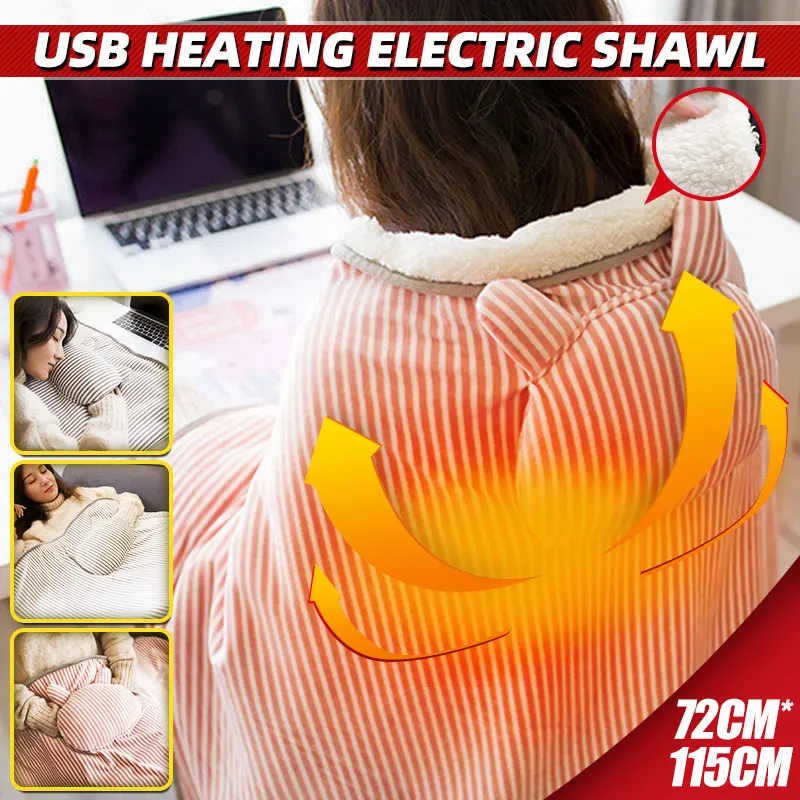 

USB Heated Shawl Winter Electric Warming Neck Shoulder Heating Blanket Pad Multifunctional Office Home Car Portable Heat blanket