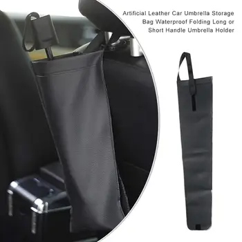 

1PC Car Umbrella Storage Bag Waterproof Folding Long Or Short Handle Umbrella Protector Storage Holder