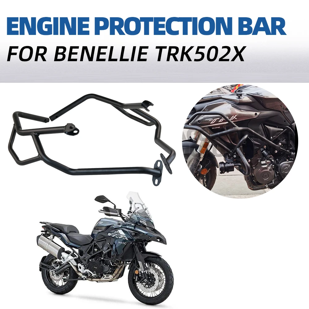 IRIS SELECTIONエンジンガード Bumpers Chassis Motorcycle Protector Upper Part