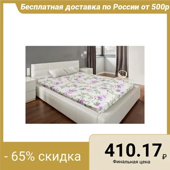

Bed sheet Ethel 150 * 220cm "Lilac", 100% cotton, calico, 125 g / m² 5126789