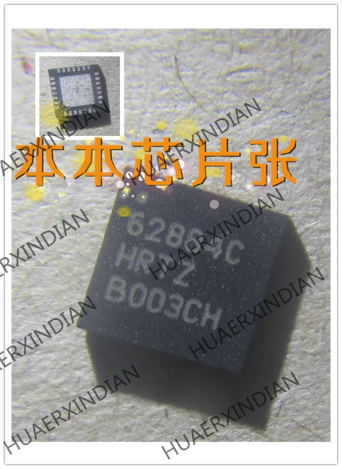 

1 шт., новый принт ISL62884CHRTZ 62884C QFN3, высокое качество