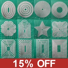 Frames Square Card Curves Border Metal Cutting Dies for DIY Scrapbook Cutting Die Paper Cards Embossed Decorative Craft Die Cut